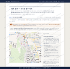 철산4동 철산4동_맛보기2.png