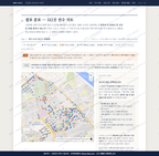 신암4동 신암4동_맛보기2.png
