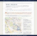당감4동 당감4동_맛보기2.png