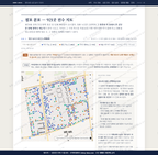 평리4동 평리4동_맛보기2.png