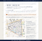 남산4동 남산4동_맛보기2.png