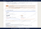 쌍문4동 쌍문4동_맛보기4.png