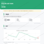 서대신4동 서대신4동_맛보기_1.png