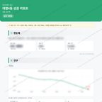 대명4동 대명4동_맛보기_1.png