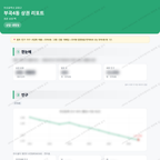 부곡4동 부곡4동_맛보기_1.png