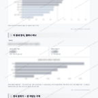 태평4동 태평4동_맛보기_3.png