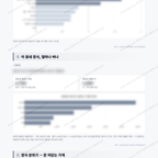 시흥4동 시흥4동_맛보기_3.png