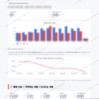 평리4동 평리4동_맛보기_4.png