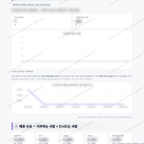 대부동 대부동_맛보기_4.png