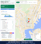 인터랙티브 지도 미리보기(실제 상품은 클릭형 HTML)