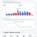 함열읍 함열읍_맛보기_4.png
