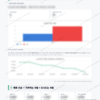 안산동 안산동_맛보기_4.png