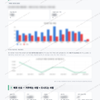 목행·용탄동 목행·용탄동_맛보기_4.png