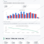 엄궁동 엄궁동_맛보기_4.png
