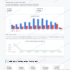 칠산서부동 칠산서부동_맛보기_4.png