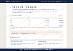 이양면 이양면_맛보기4.png