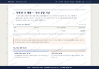 양화면 양화면_맛보기4.png