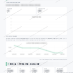 능곡동 능곡동_맛보기_4.png