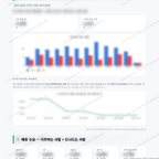 흥업면 흥업면_맛보기_4.png