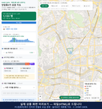 인터랙티브 지도 미리보기(실제 상품은 클릭형 HTML)
