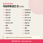 고흥읍 고흥읍_맛보기_4.png