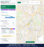 인터랙티브 지도 미리보기(실제 상품은 클릭형 HTML)