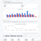 봉산동 봉산동_맛보기_4.png
