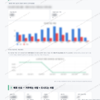 행안면 행안면_맛보기_4.png