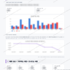 상남면 상남면_맛보기_4.png