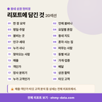 우동 우동_맛보기_4.png