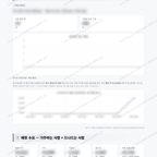 신봉동 신봉동_맛보기_4.png