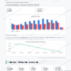 원평동 원평동_맛보기_4.png