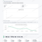 매산동 매산동_맛보기_4.png
