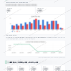 흥남동 흥남동_맛보기_4.png