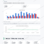 평산동 평산동_맛보기_4.png