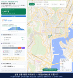 인터랙티브 지도 미리보기(실제 상품은 클릭형 HTML)