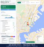인터랙티브 지도 미리보기(실제 상품은 클릭형 HTML)