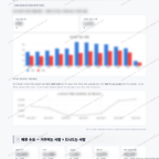 조원동 조원동_맛보기_4.png
