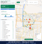 인터랙티브 지도 미리보기(실제 상품은 클릭형 HTML)