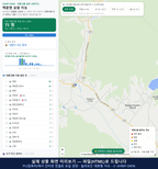 인터랙티브 지도 미리보기(실제 상품은 클릭형 HTML)