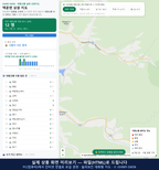 인터랙티브 지도 미리보기(실제 상품은 클릭형 HTML)
