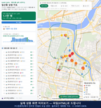 인터랙티브 지도 미리보기(실제 상품은 클릭형 HTML)