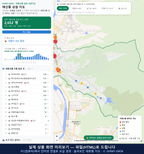 인터랙티브 지도 미리보기(실제 상품은 클릭형 HTML)