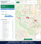 인터랙티브 지도 미리보기(실제 상품은 클릭형 HTML)