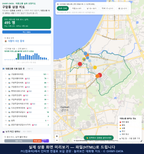 인터랙티브 지도 미리보기(실제 상품은 클릭형 HTML)