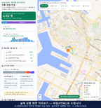 인터랙티브 지도 미리보기(실제 상품은 클릭형 HTML)