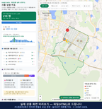 인터랙티브 지도 미리보기(실제 상품은 클릭형 HTML)