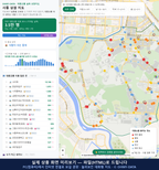 인터랙티브 지도 미리보기(실제 상품은 클릭형 HTML)