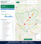 인터랙티브 지도 미리보기(실제 상품은 클릭형 HTML)