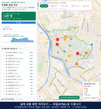 인터랙티브 지도 미리보기(실제 상품은 클릭형 HTML)